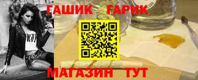 МДМА Апшеронск