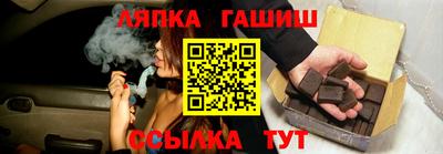 метадон Апрелевка