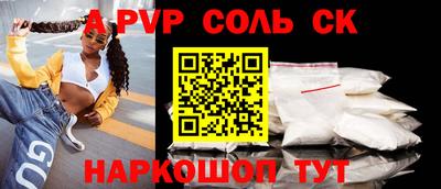 метадон Апрелевка