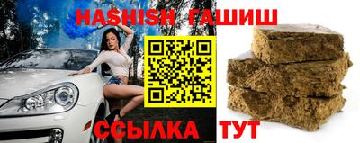 метадон Апрелевка