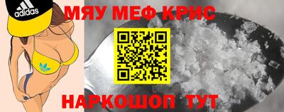метадон Апрелевка