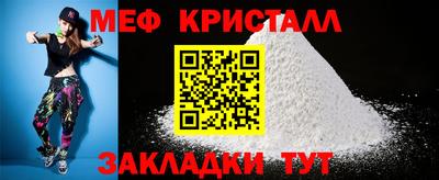метадон Апрелевка