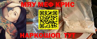 метадон Апрелевка