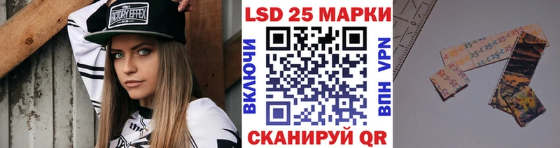 Марки NBOMe 1500мкг  кракен ссылки  Георгиевск 